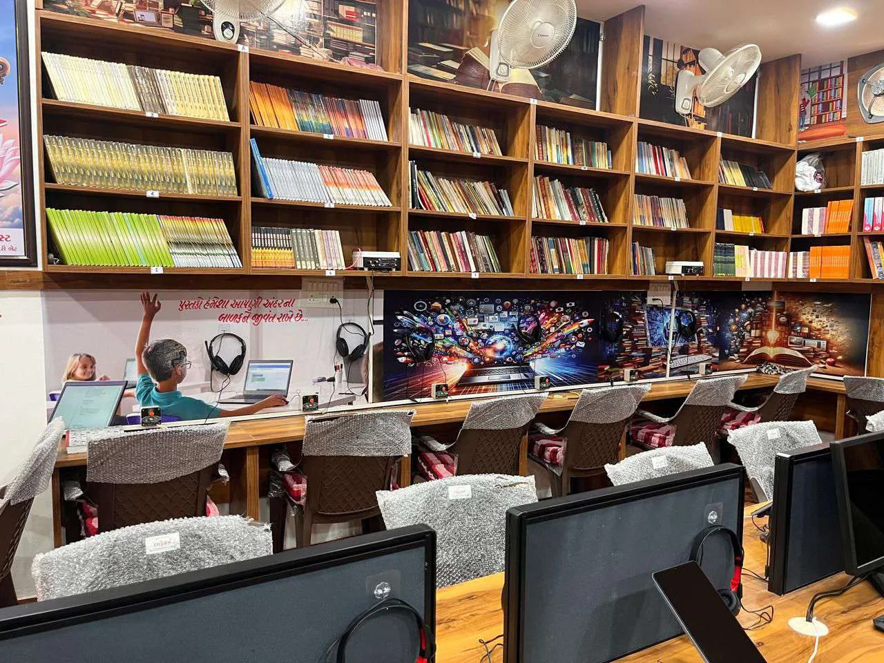 Digital Library Project — project photograph 4