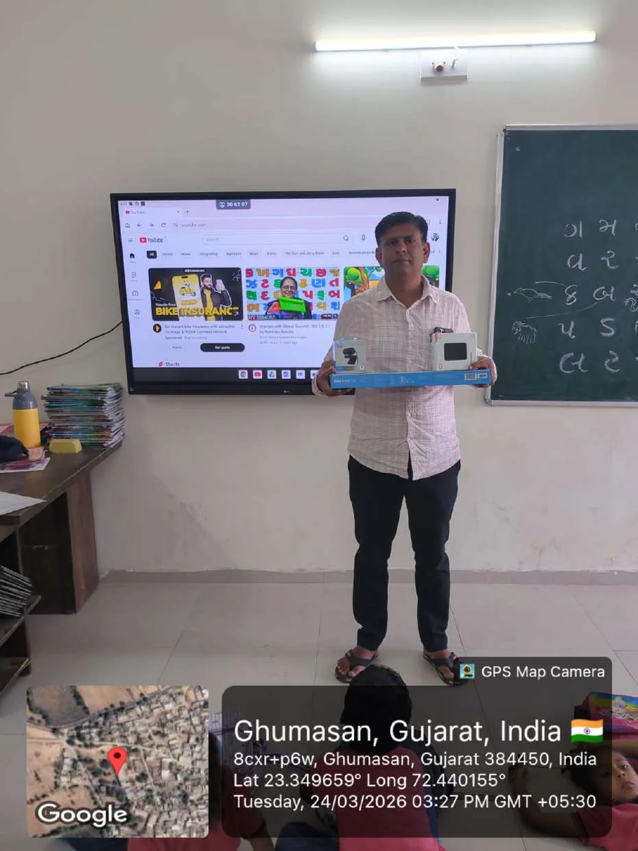 ONGC Smart Classroom Project documented project photograph